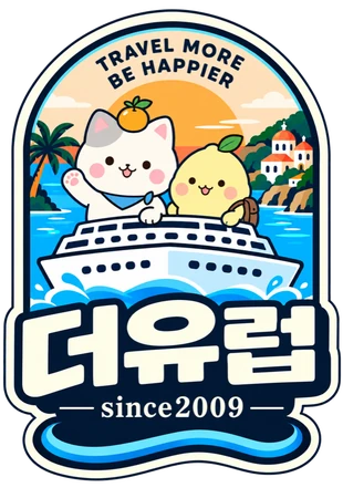 더유럽
